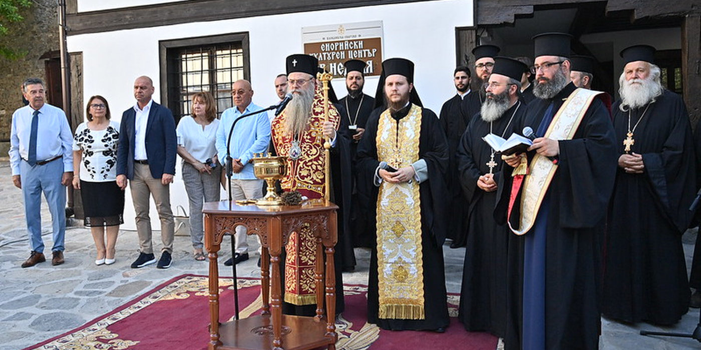 Проф. Христина Янчева участва в откриването на Библейската ботаническа градина в двора на пловдивския храм "Св. Неделя"