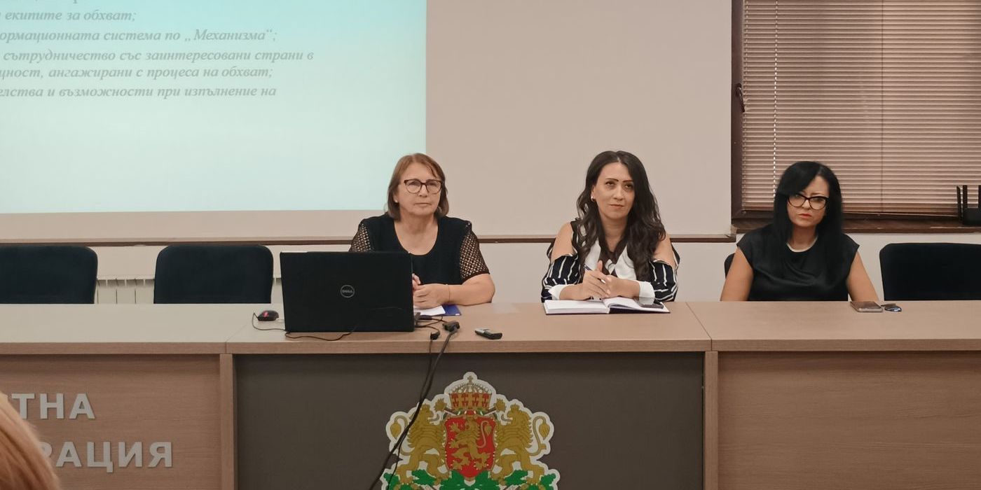 Областният управител на Пловдив: Ще върнем децата в клас, само ако работим активно с родителите