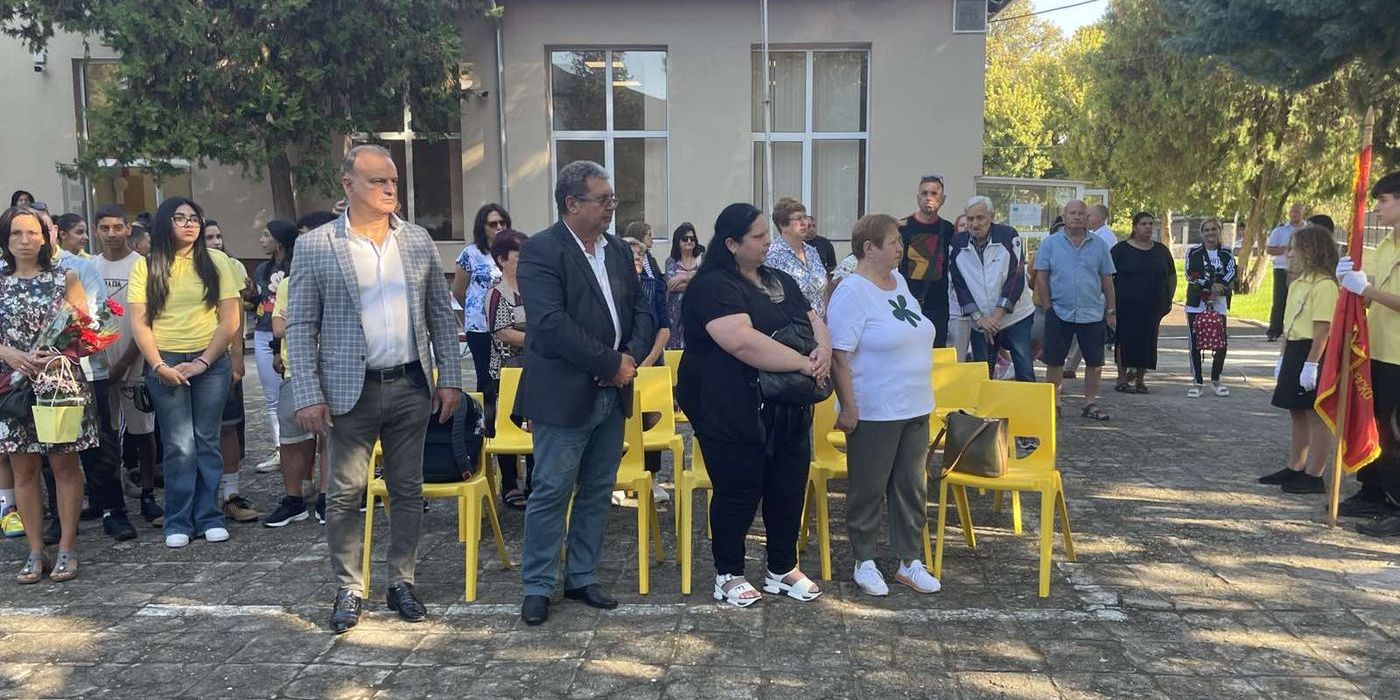 Заместник областният управител д-р инж. Атанас Ташков откри учебната година в ОУ „Неофит Рилски“ в с. Ягодово