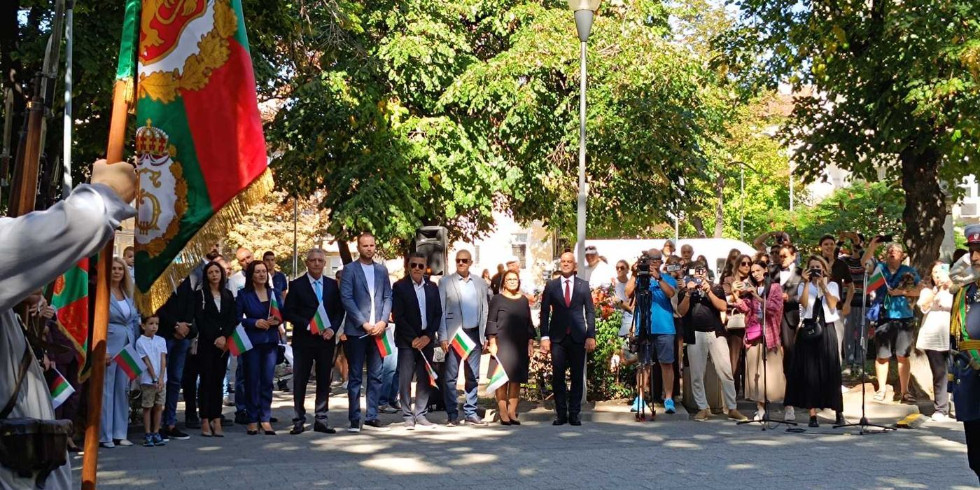 Пловдив отбеляза 117 години от обявяването на Независимостта на България