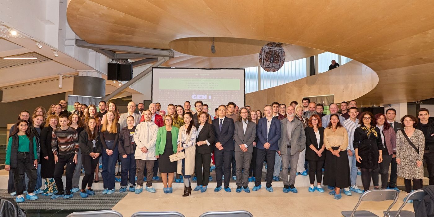 Второто издание на GEN-I: ГЕНЕРАЦИЯ ИНОВАЦИЯ обедини пет пловдивски висши училища, бизнес и държава в търсене на решения за бъдещето на храната