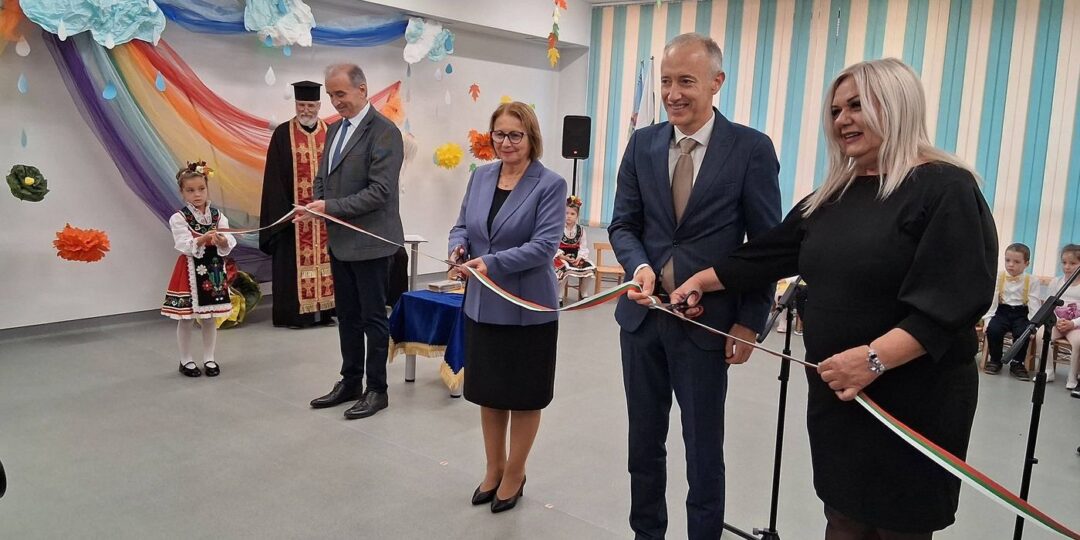 Министър, областен управител и кмет откриха нова детска градина в Асеновград