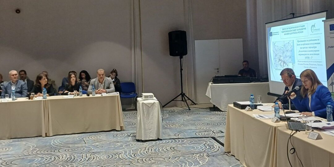 Заместник областният управител д-р инж. Атанас Ташков участва в заседание на Регионалния съвет за развитие на Южен централен регион