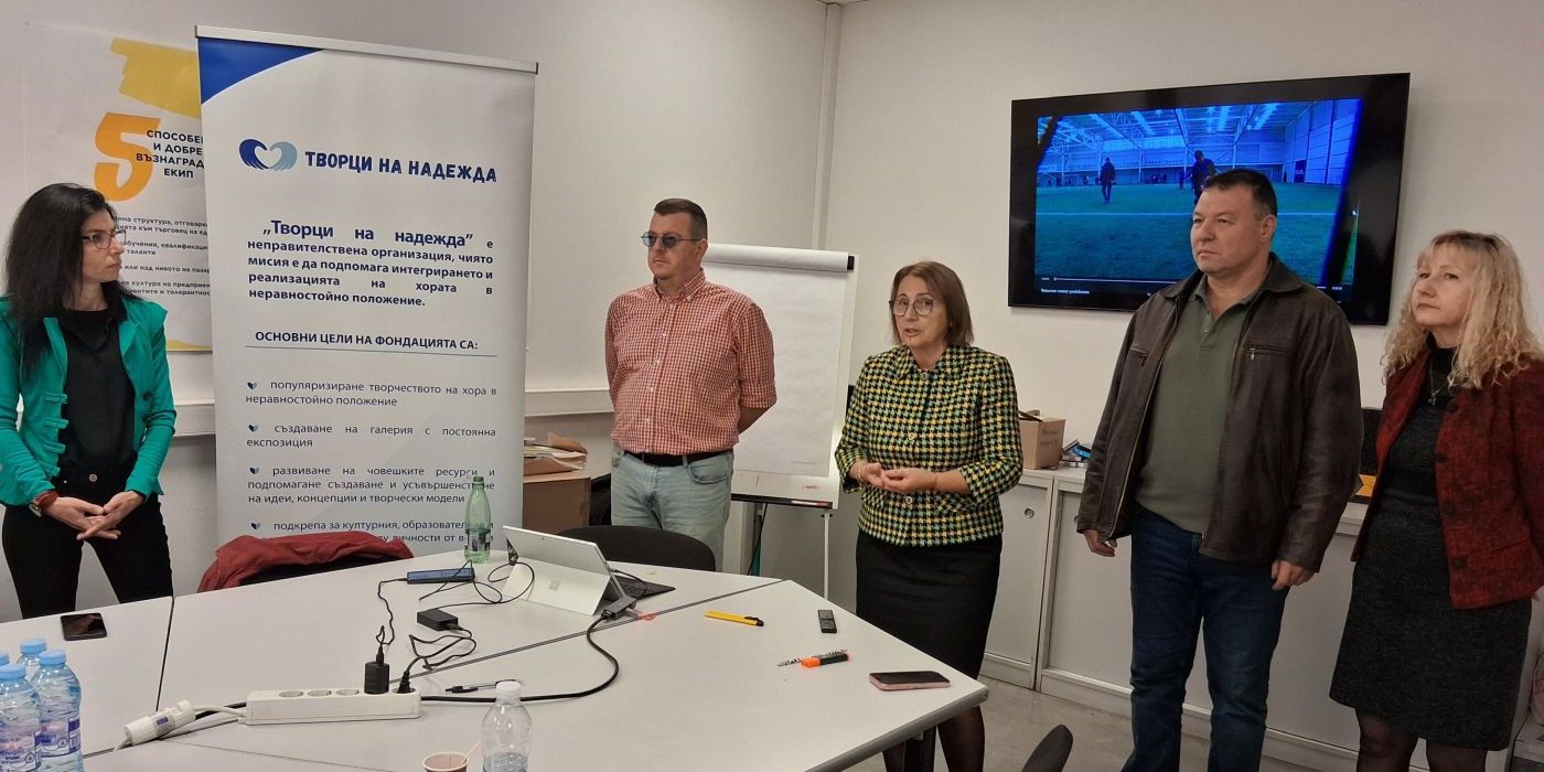 Областният управител даде старт на обучителната кампания в търговските вериги за обслужване на децата със специални потребности