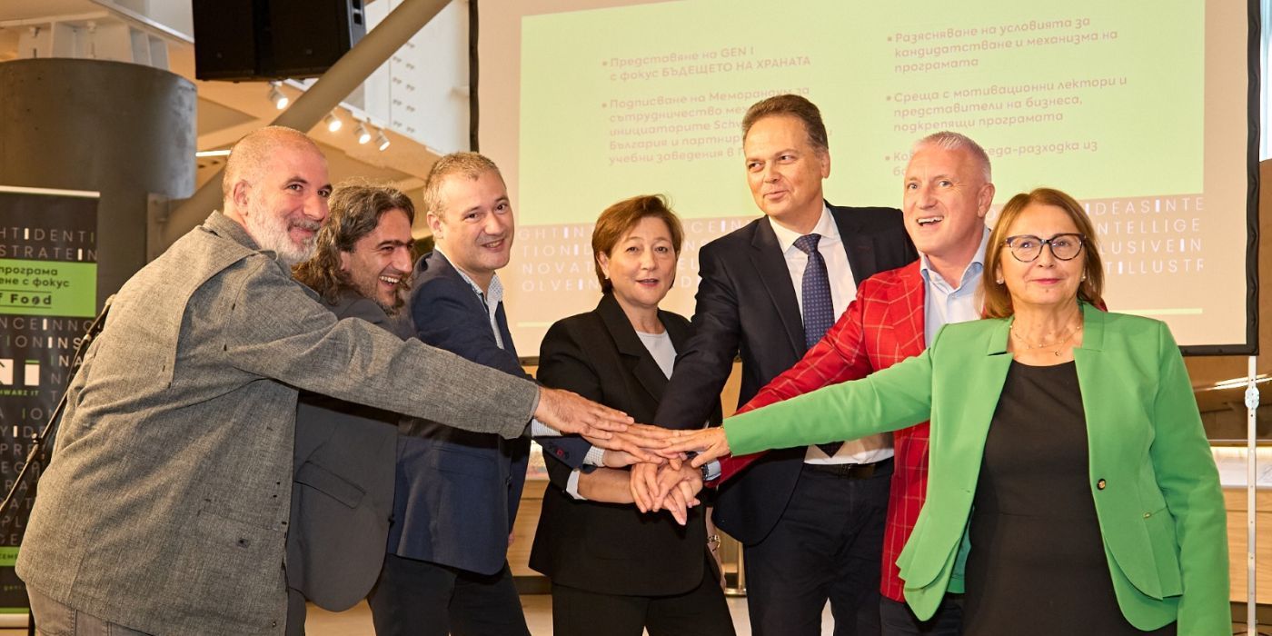 GEN I достигна до финала: Кой ще спечели 10 000 лева? Пет отбора, една награда за иновации в бъдещето на храната