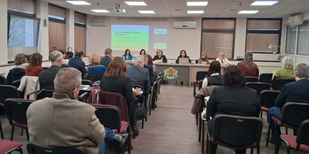 Областната комисия по заетостта утвърди държавния план-прием след 7. клас за учебната 2026/2027 г. в Пловдивска област