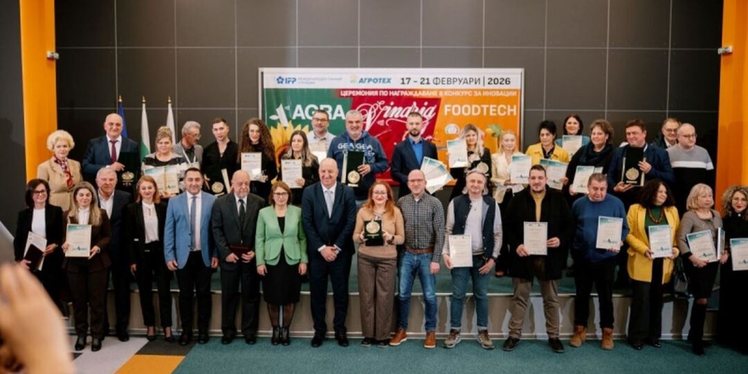Областният управител на Пловдив връчи отличия в Конкурса за иновации на АГРА, ВИНАРИЯ и ФУДТЕХ 2026