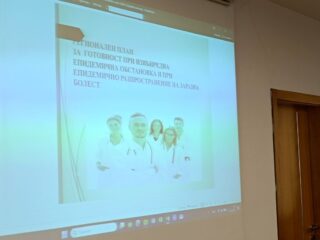 Пловдивска област с ясен план за действие при евентуални здравни кризи