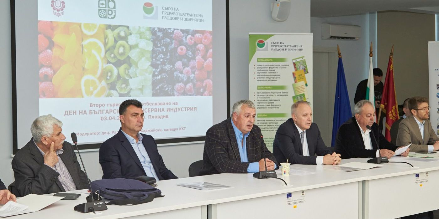 Областният управител участва в събитията за Деня на консервната индустрия