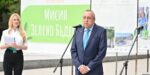 Областният управител Георги Янев: Пловдив е двигателят на зелената трансформация в България