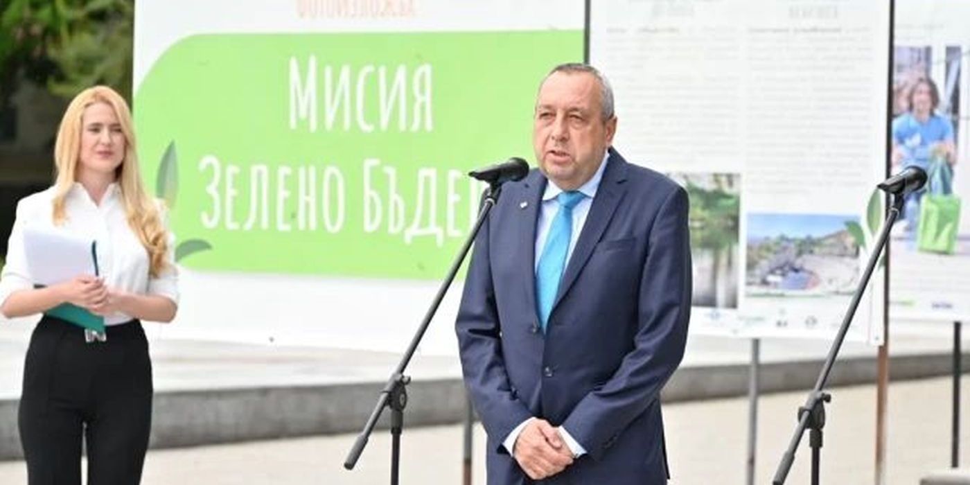 Областният управител Георги Янев: Пловдив е двигателят на зелената трансформация в България