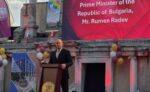 Министър-председателят Румен Радев връчи дипломите на денталните лекари отличници от МУ-Пловдив