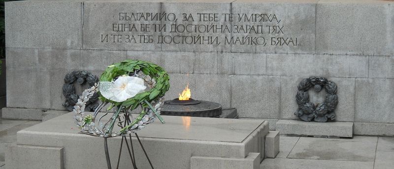 Областна комисия „Военни паметници“ (ОКВП) Областна комисия „Военни паметници“ (ОКВП)
